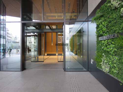 関電不動産渋谷ビル エントランス2