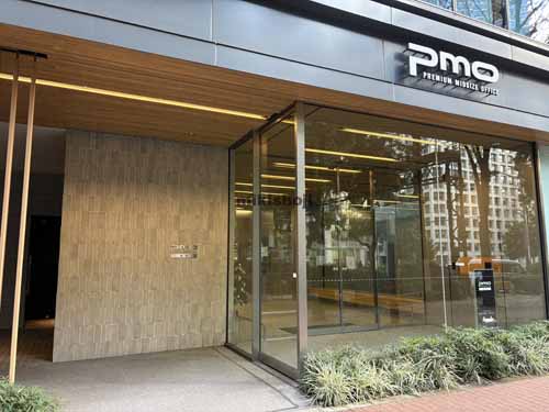 ＰＭＯ池袋 エントランス4