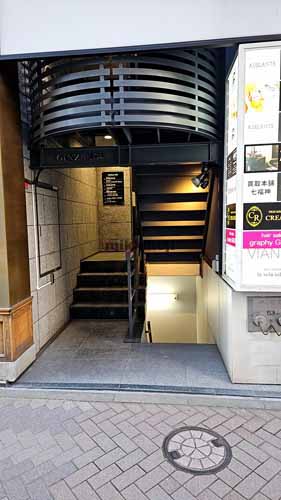 ギンザ１０４ビル エントランス1