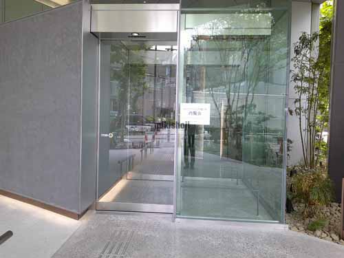 メットライフ江戸橋 エントランス1