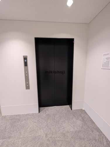 芝御成門タワー エレベーターホール2