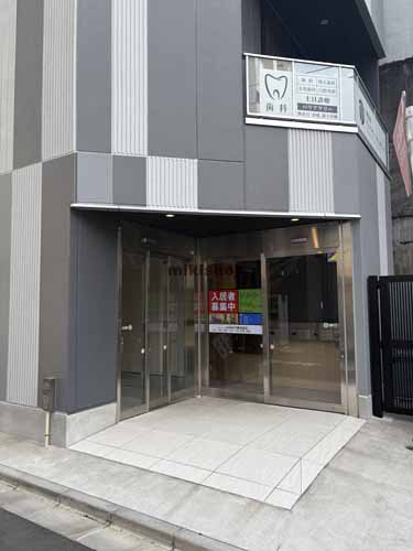 ＥＮｅｔｉａｌ神保町 エントランス1