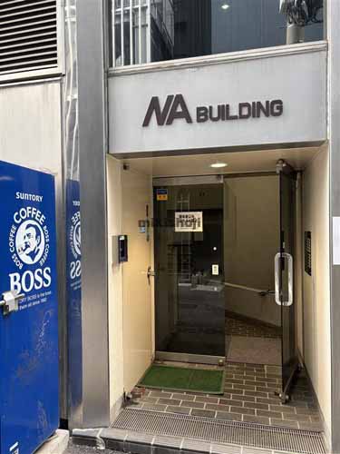 Ｂｉｚｆｌｅｘ神田 エントランス5