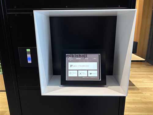 Ｂｉｚｆｌｅｘ神田 付帯設備1