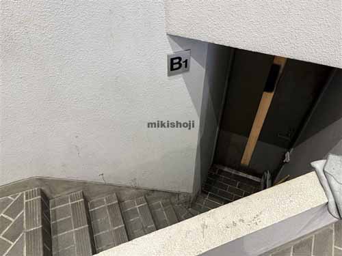 Ｂｉｚｆｌｅｘ神田 付帯設備3