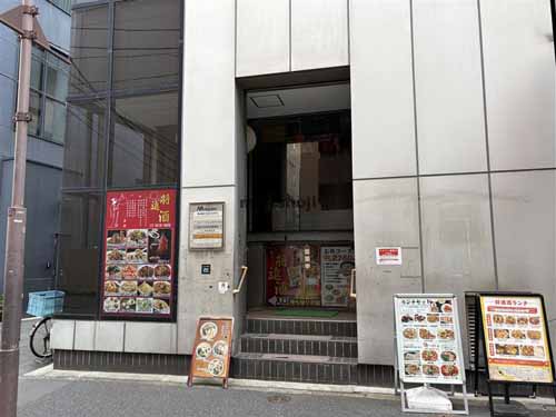 Ｂｉｚｆｌｅｘ神田 付帯設備4