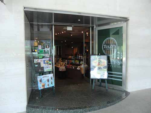 ＭＳＨ日本橋箱崎ビル 付帯設備13