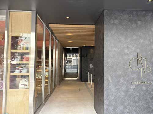 渋谷のＣＩＲＣＬＥＳ渋谷 エントランス1