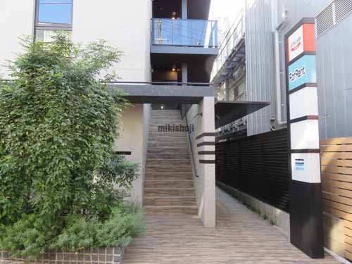 Ｔ’ｓ　ＢＲＩＧＨＴＩＡ自由が丘Ⅱ エントランス1