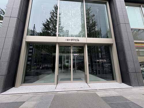 八重洲ダイビル エントランス1