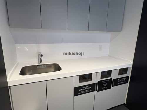 八重洲ダイビル 水回り1