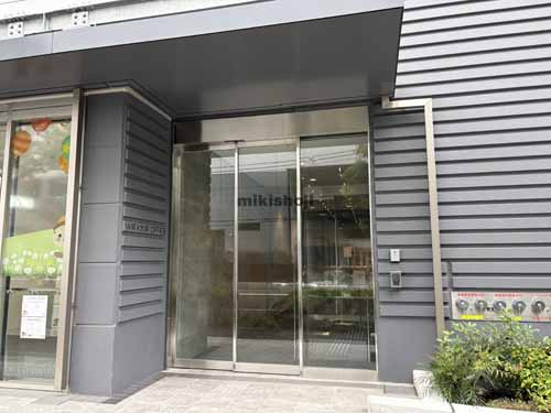 大井競馬場前ｼｮｯﾋﾟﾝｸﾞﾓｰﾙ ｳｨﾗ大井 ｵﾌｨｽ棟 エントランス2