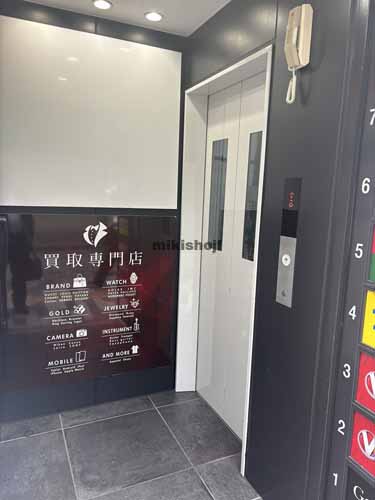 新宿アウンビル エレベーターホール1
