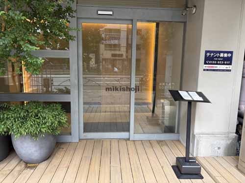 麹町の近鉄半蔵門ＳＱＵＡＲＥ エントランス1