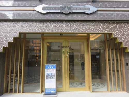 テイケイ新宿ビルヂング エントランス2