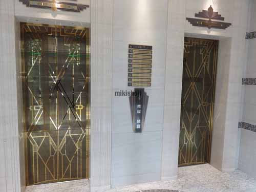 テイケイ新宿ビルヂング エレベーターホール2