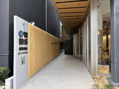 ｏｗｎｓ八丁堀 エントランス3