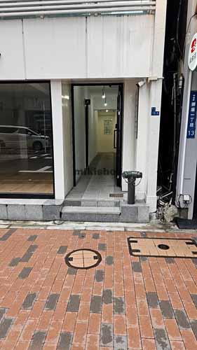 ホワイト銀座ビル エントランス1