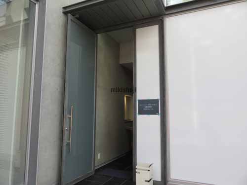 ビクトリノックスアネックスビル エントランス1