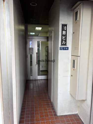 加藤ビル エントランス1