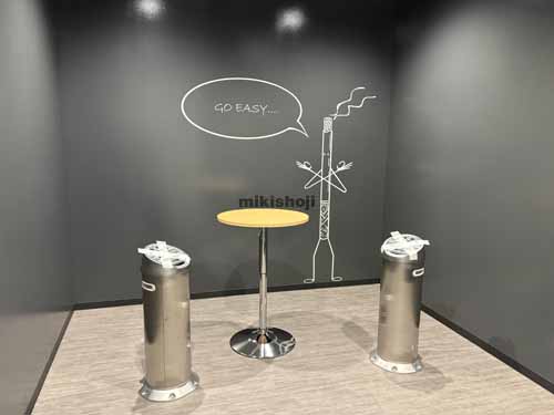 大宮サウスゲートフロント 付帯設備4