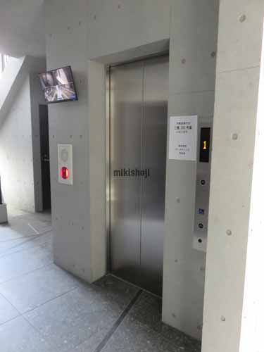 荒木町ガーデンズ エレベーターホール1