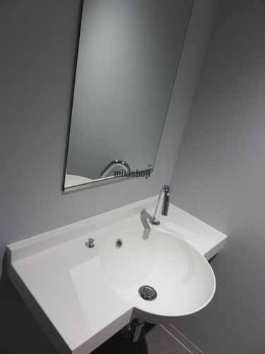 荒木町ガーデンズ 水回り1