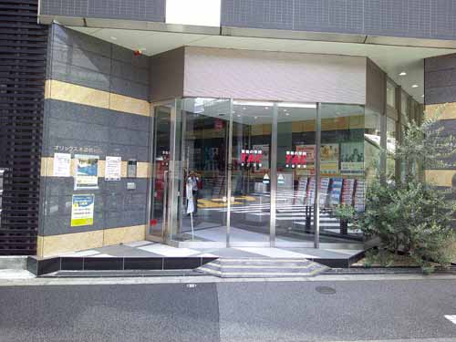 オリックス水道橋ビル エントランス2