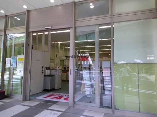 オリックス水道橋ビル エントランス4