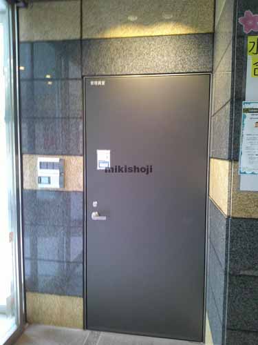 オリックス水道橋ビル エントランス5