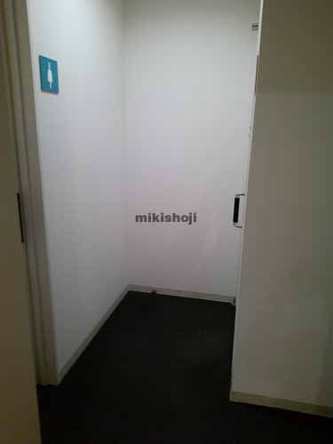 オリックス水道橋ビル 水回り4