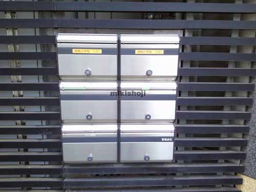 オリックス水道橋ビル 付帯設備1