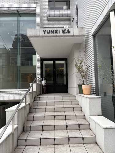 神宮前四丁目一棟ビル（本館）（仮称） エントランス1