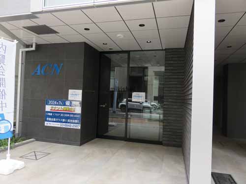 神田須田町のＡＣＮ秋葉原ＳＱＵＡＲＥ エントランス2