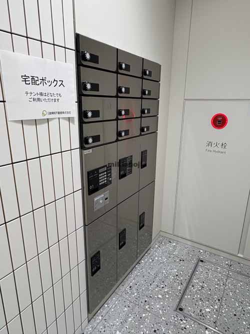 ＢＩＺＣＯＲＥ飯田橋 付帯設備4