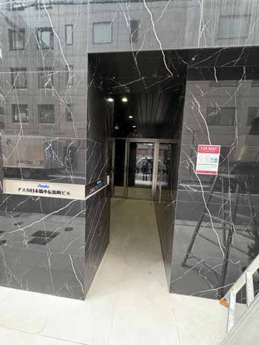 アスカ日本橋小伝馬町ビル エントランス2