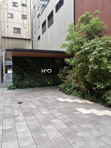Ｈ１Ｏ赤坂 エントランス2
