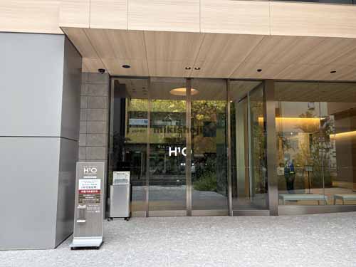 Ｈ１Ｏ浜松町 エントランス1