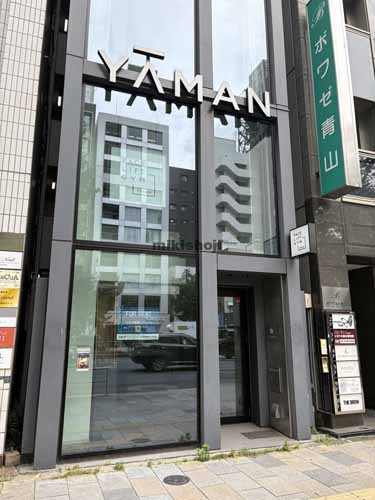 ＡＲＡ南青山プレイス エントランス1