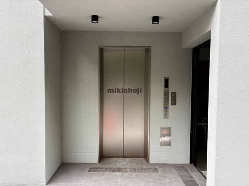 ＡＲＩＳＴＯ表参道Ⅱ エレベーターホール1