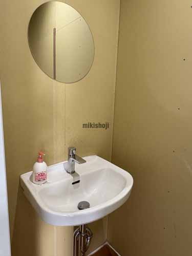 キャピタル原宿 水回り2