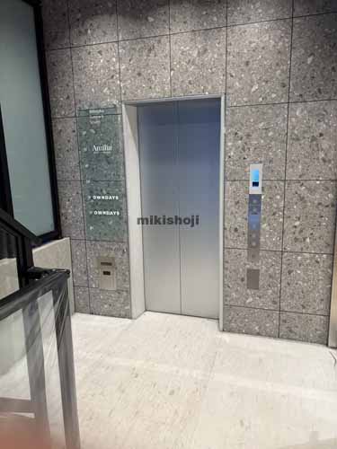 新宿サンパークサウス エレベーターホール1