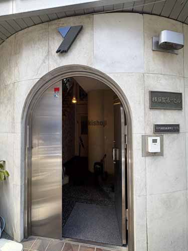 横須賀第一ビル エントランス1