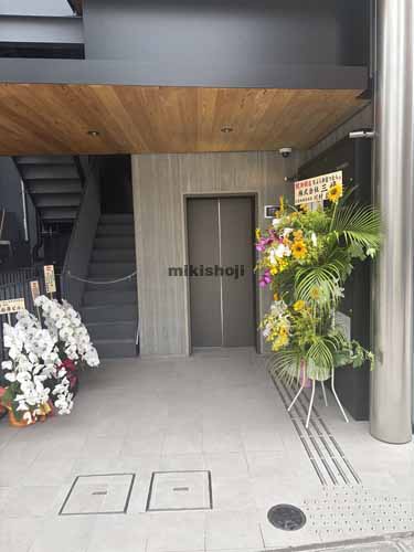 ＴＲＥＳ　ＳＨＩＮＪＵＫＵ エレベーターホール1