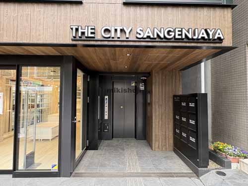 ＡＣＮ三軒茶屋ビル エントランス1