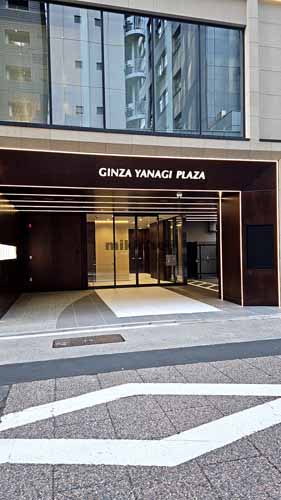 ＧＩＮＺＡ　ＹＡＮＡＧＩ　ＰＬＡＺＡ エントランス1