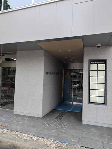 新宿区四谷一丁目計画 エントランス2