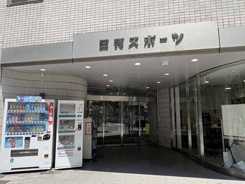 築地の日刊スポーツビル エントランス1