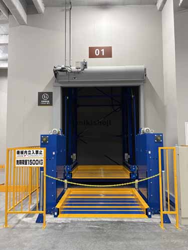 ＨＵＢ　ＩＲＵＭＡ 付帯設備2