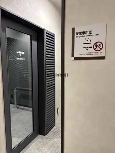 ＨＵＢ　ＩＲＵＭＡ 付帯設備7